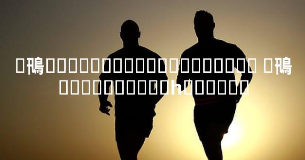 �鳵��˹��˹��Ӱ�������޼۸� �鳵��˹��˹����һ�����Ǯ